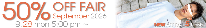 9月の50%OFF FAIRのお知らせ