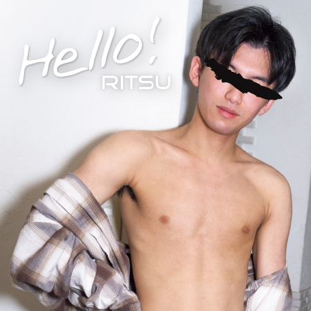 Hello! 律